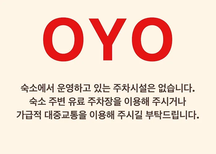 Hostel Oyo Myeongdong 3