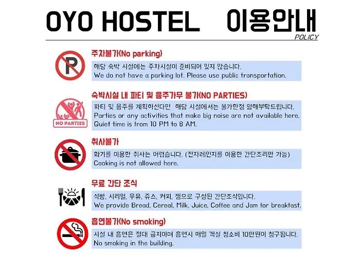 Hostal Oyo Myeongdong 3